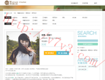 彩吧论坛首页家彩